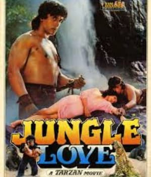 Jungle Love (1990) poster