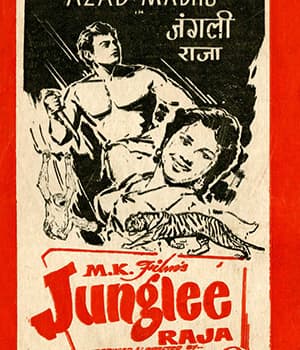 Junglee Raja (1963) poster