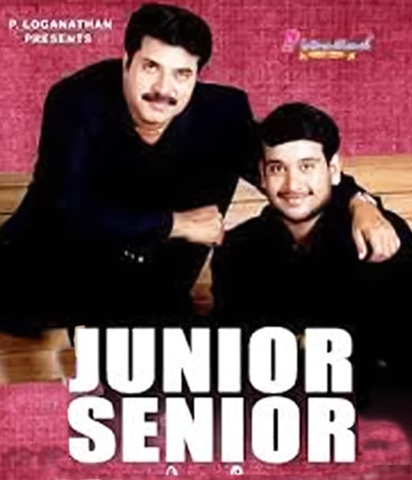 Junior Senior (2002) poster
