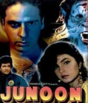 Junoon (1992) poster