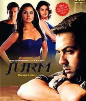 Jurm (2005) poster