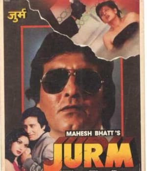 Jurm (1990) poster
