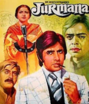 Jurmana (1979) poster