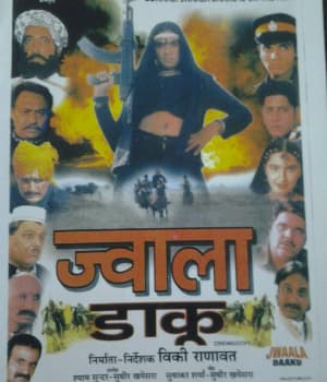 Jwala Daku (2000) poster