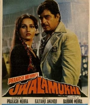 Jwalamukhi (1980) poster