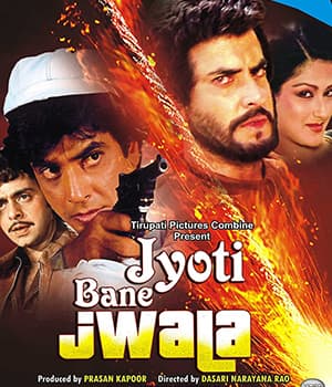 Jyoti Bane Jwala (1980) poster
