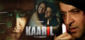 Kaabil