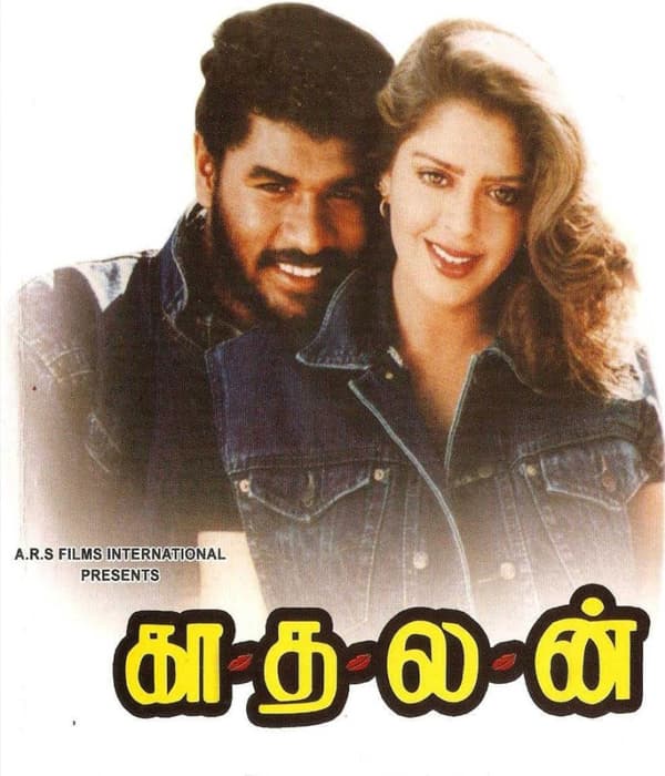 Kaadhalan (1994) poster