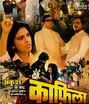 Kaafila (1990) poster