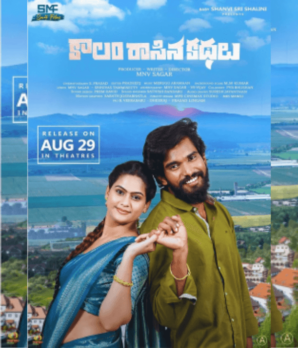 Kaalam Raasina Kathalu (2024) poster