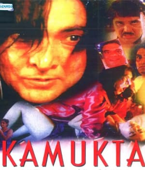 Kaamukta (2001) poster