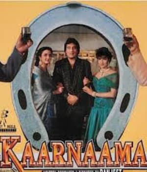 Kaarnama (1990) poster