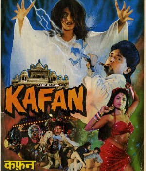 Kafan (1990) poster