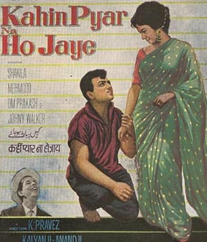 Kahin Pyaar Na Ho Jaaye (1963) poster