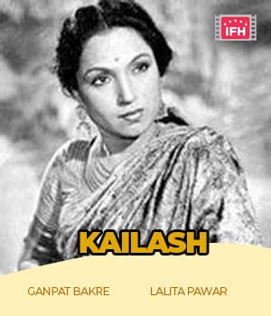 Kailash (1932) poster