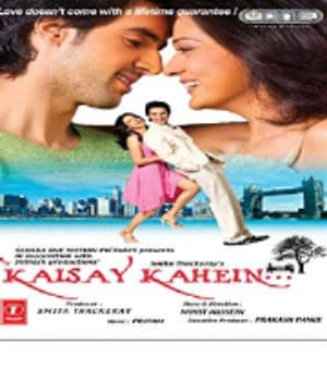 Kaisay Kahein  (2007) movie poster