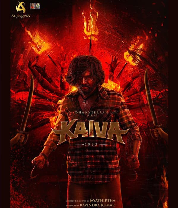 Kaiva (2023) poster