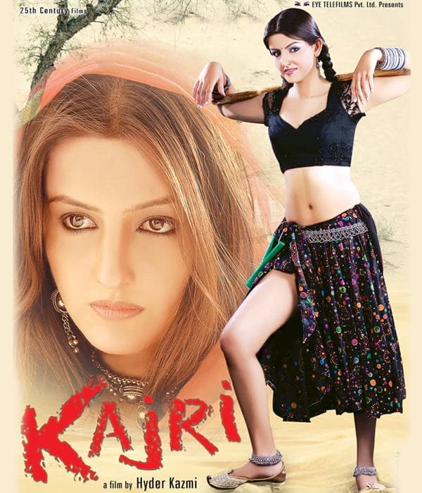Kajri (2013) poster