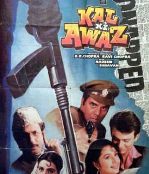Kal Ki Awaz (1992) movie poster