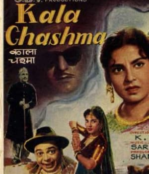 Kala Chasma (1962) poster