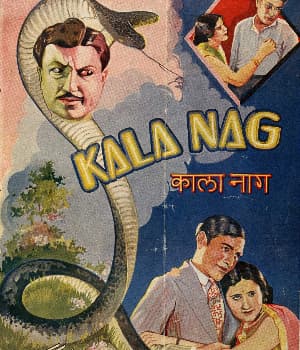 Kala Naag (1934) poster