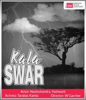 Kala Swar (1935) poster