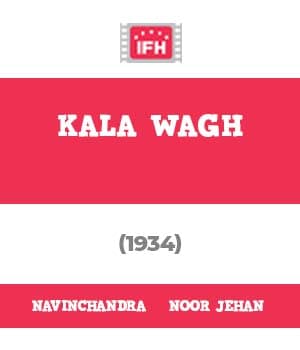 Kala Wagh (1934) poster