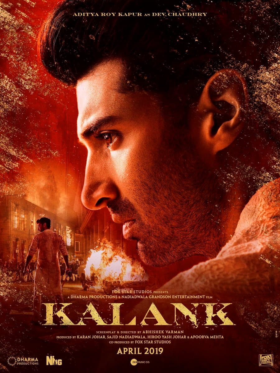 Kalank