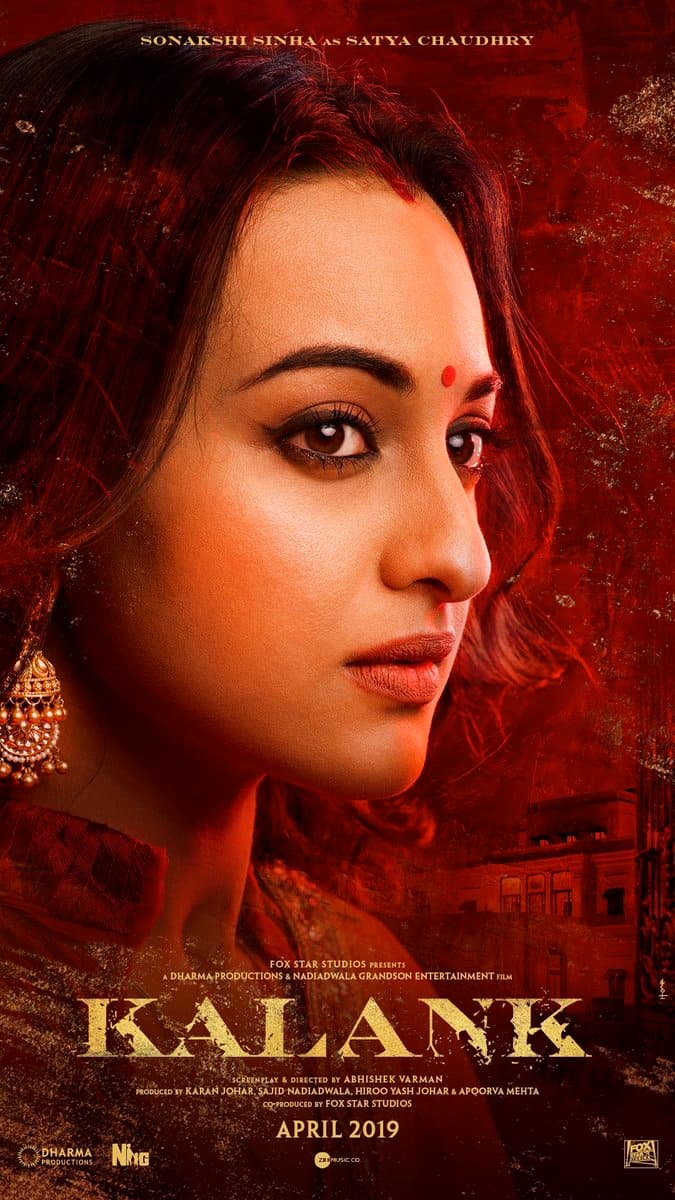 Kalank