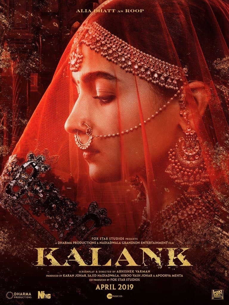 Kalank