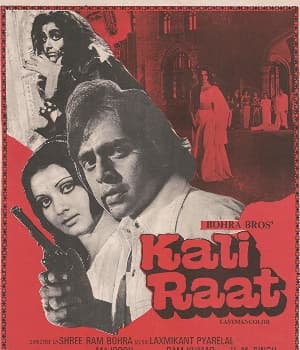 Kali Raat (1977) poster