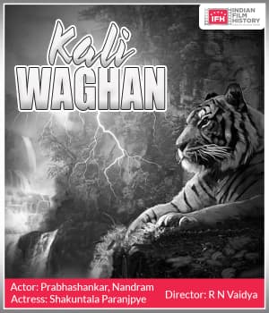 Kali Waghan (1935) poster