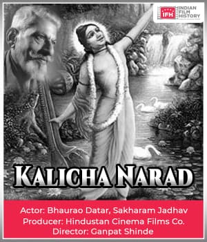 Kalicha Narad (1923) poster