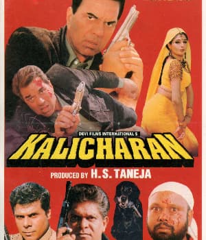 Kalicharan (1998) poster
