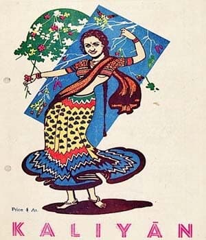 Kaliyan (1944) poster