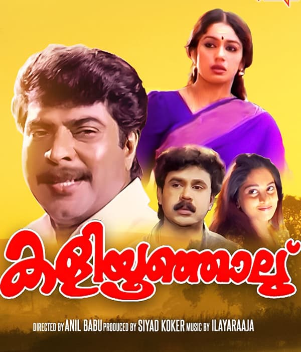 Kaliyoonjal (1997) poster