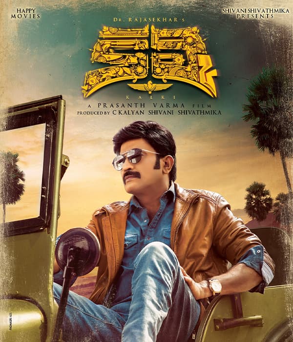 Kalki (2019) poster