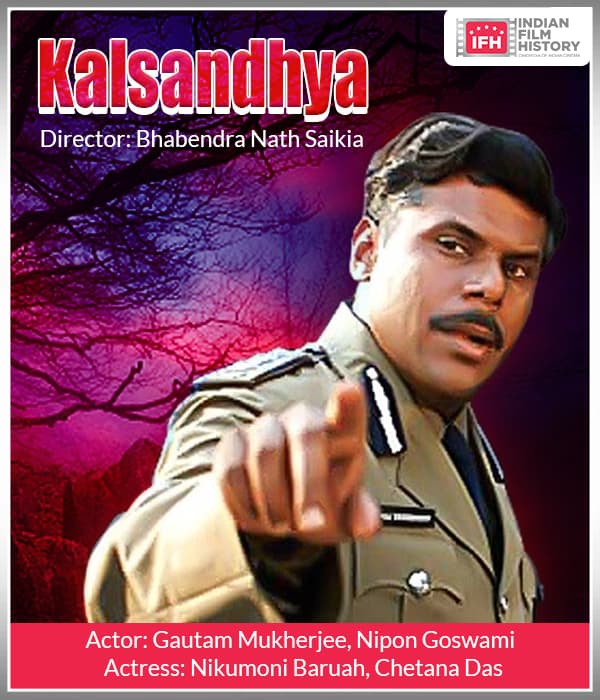 Kalsandhya (1997) poster