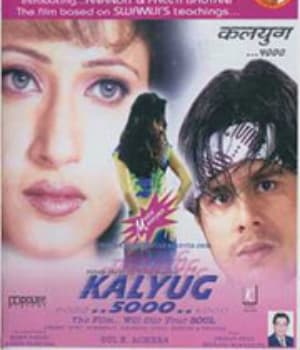 Kalyug-5000 (2004) poster
