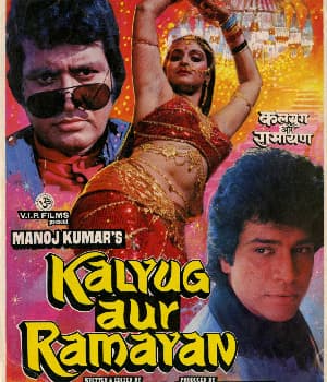 Kalyug Aur Ramayan (1987) poster