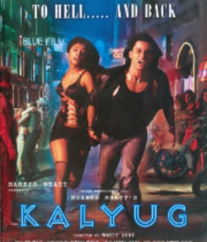 Kalyug (2005) poster