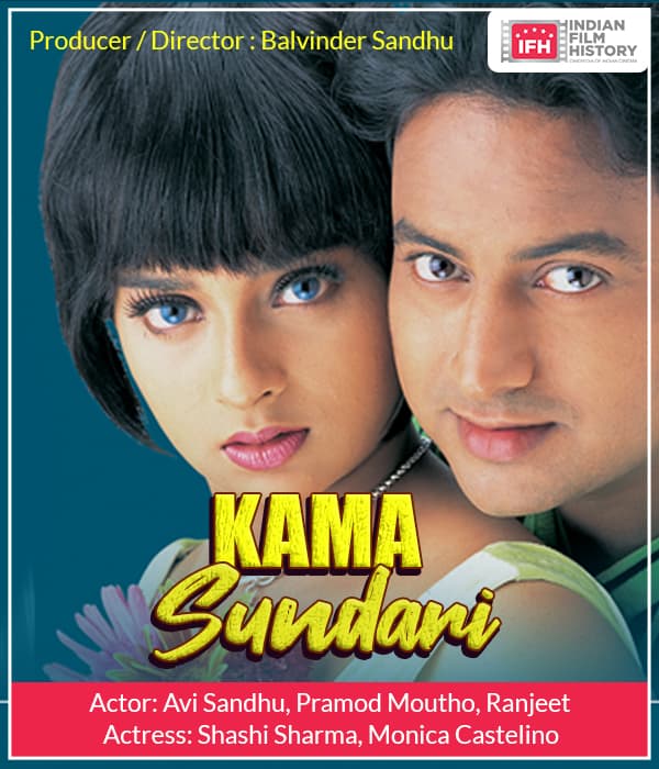 Kama Sundari (2001) poster
