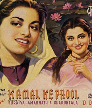 Kamal Ke Phool (1950) poster