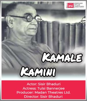 Kamale Kamini (1923) poster