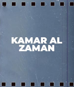 Kamar Al Zaman (1931) poster