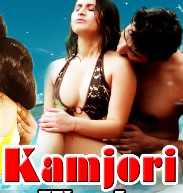 Kamjori The Weakness (2004) poster