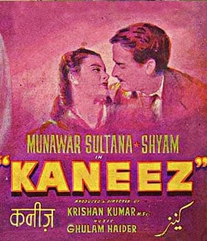 Kaneez (1949) movie poster