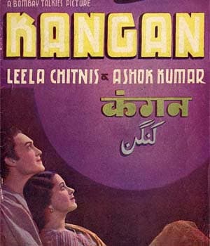 Kangan (1939) movie poster
