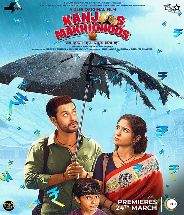 Kanjoos Makhichoos (2023) poster