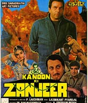 Kanoon Ki Zanjeer (1990) poster